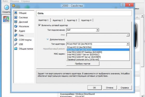 Кракен рабочая ссылка на официальный магазин