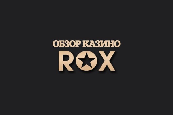 Кракен kr2web in сайт официальный