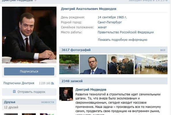 Кракен торговая площадка даркнет