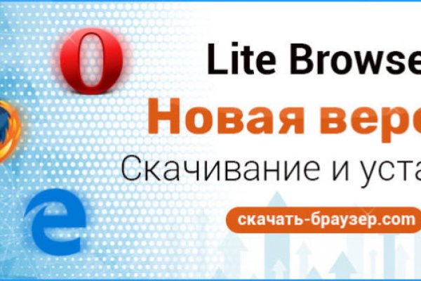 Кракен даркнет зеркало