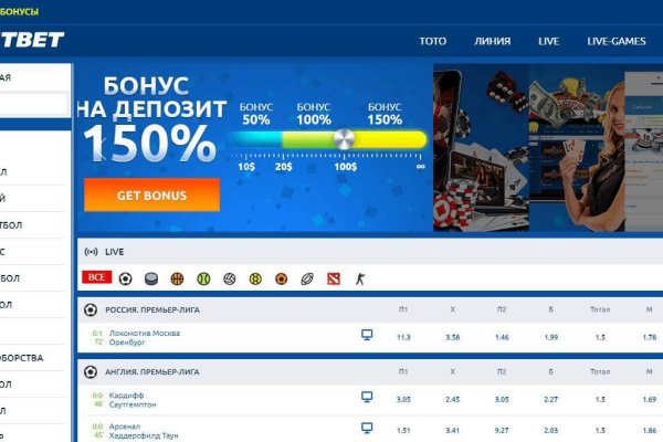 Вывести деньги с кракена