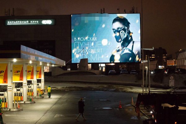 Кракен перестал работать