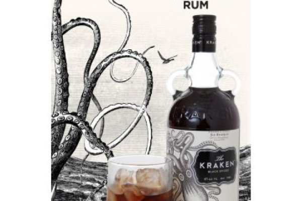 Kraken link