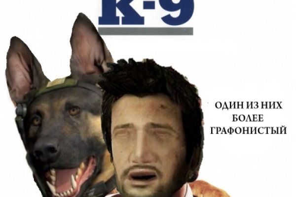 Kra26.gl