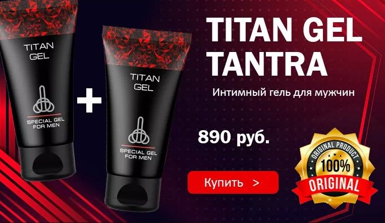 Кракен официальный сайт