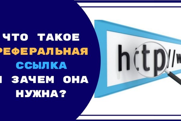 Кракен сайт ссылка kr2web in