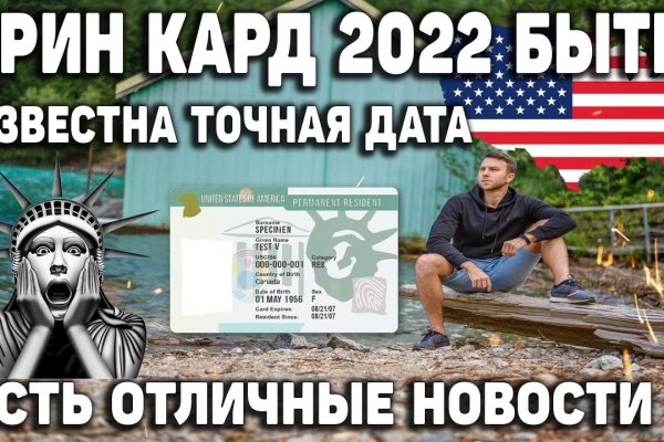 Кракен магазин kr2web in тор