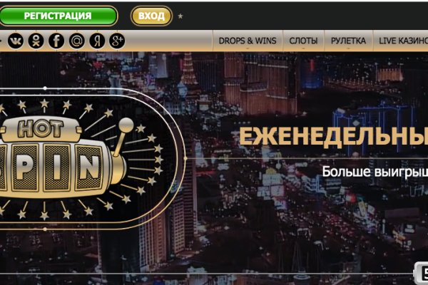Кракен как зайти через тор браузер