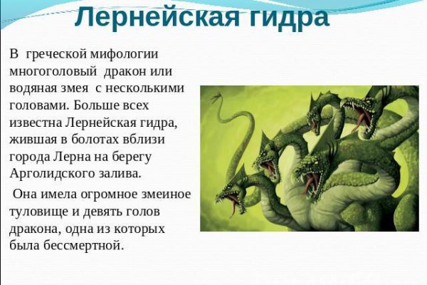 Прямая ссылка на кракен
