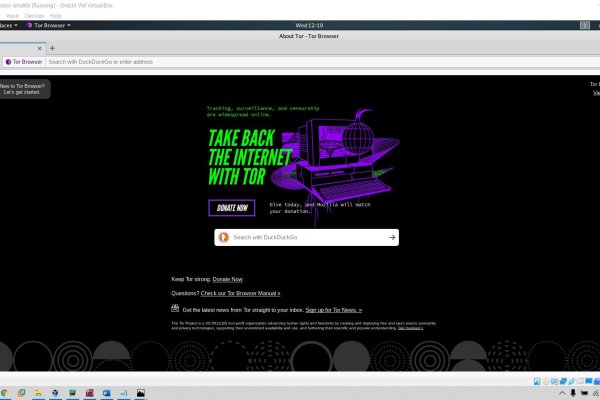 Кракен ссылка в тор