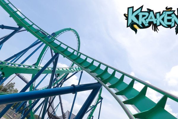 Kraken вывод денег