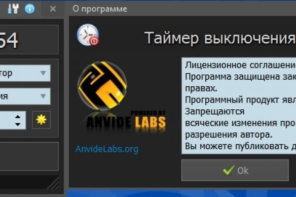 Как вывести деньги с kraken