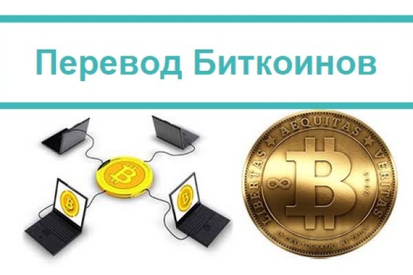 Кракен что это такое наркотики