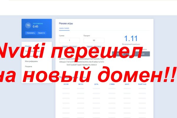 Кракен сайт ссылка kraken clear com