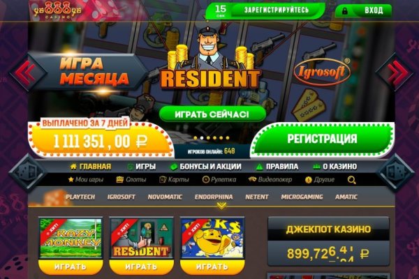 Кракен маркетплейс что там продают