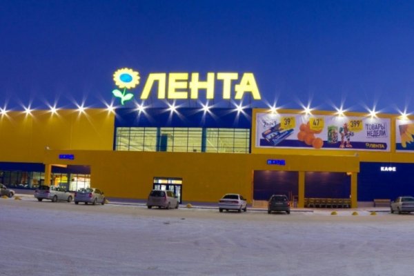 Кракен это наркотики