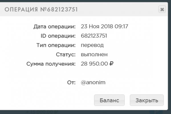 Кракен сайт 2krnk cc